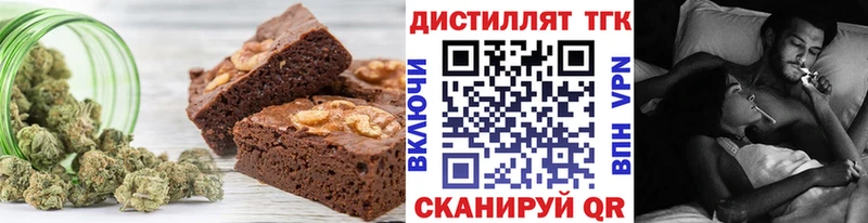 Cannafood марихуана  Тихвин 