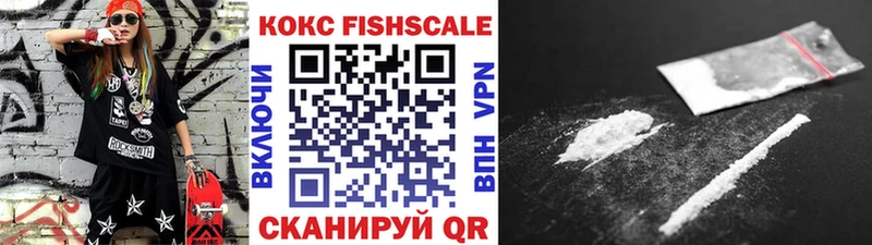 сколько стоит  Тихвин  Cocaine 98% 