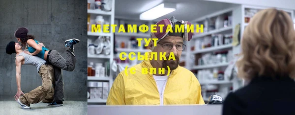 прущая мука Новодвинск