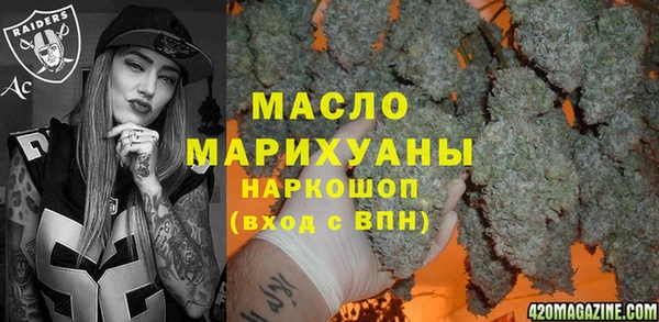 прущая мука Новодвинск