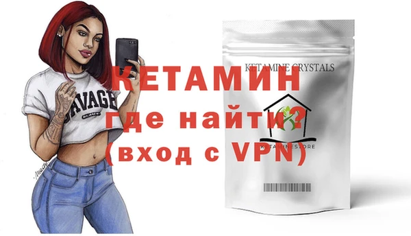 прущая мука Новодвинск