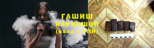 прущая мука Новодвинск