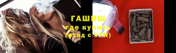 прущая мука Новодвинск