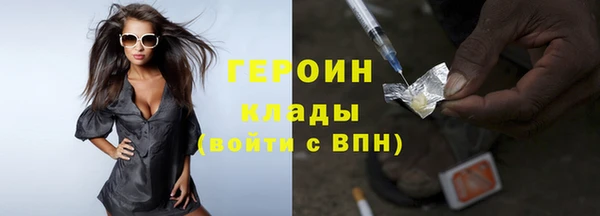 прущая мука Новодвинск