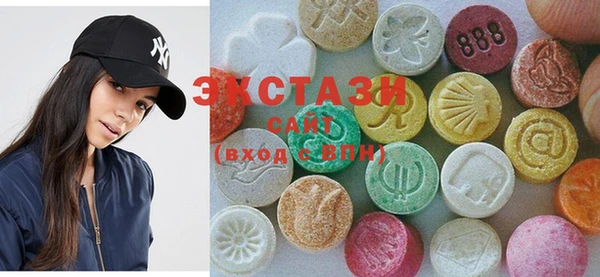 метадон Новозыбков