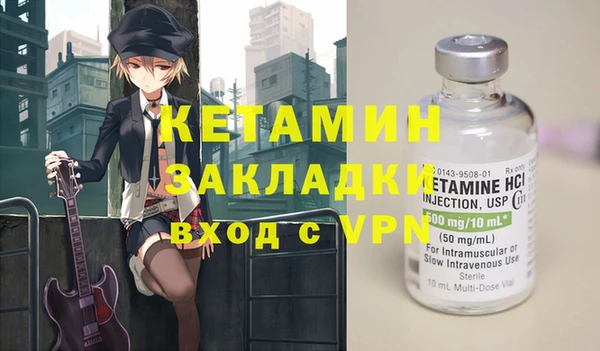 прущая мука Новодвинск