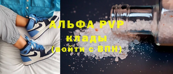 прущая мука Новодвинск
