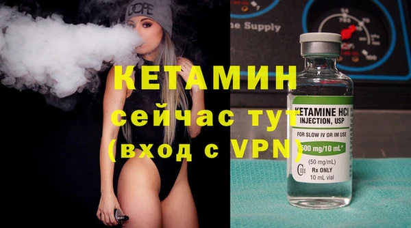 прущая мука Новодвинск