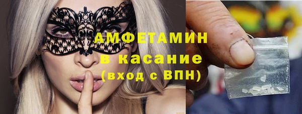 прущая мука Новодвинск