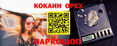 apvp Ликино-Дулёво