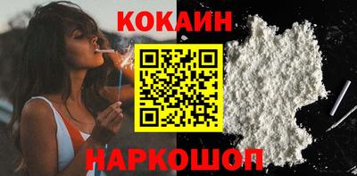 apvp Ликино-Дулёво