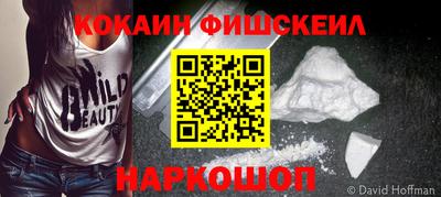 apvp Ликино-Дулёво