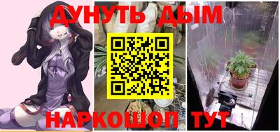 apvp Ликино-Дулёво