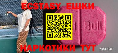 apvp Ликино-Дулёво