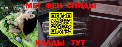 apvp Ликино-Дулёво
