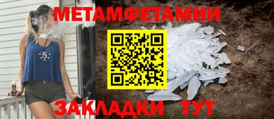 apvp Ликино-Дулёво