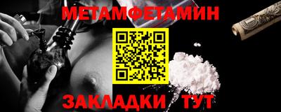 apvp Ликино-Дулёво