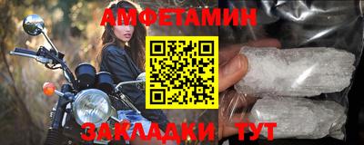 apvp Ликино-Дулёво