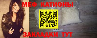 молекула духа Ливны