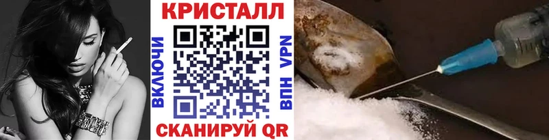 наркошоп Тихвин МЕГА сайт МЕТАМФЕТАМИН витя