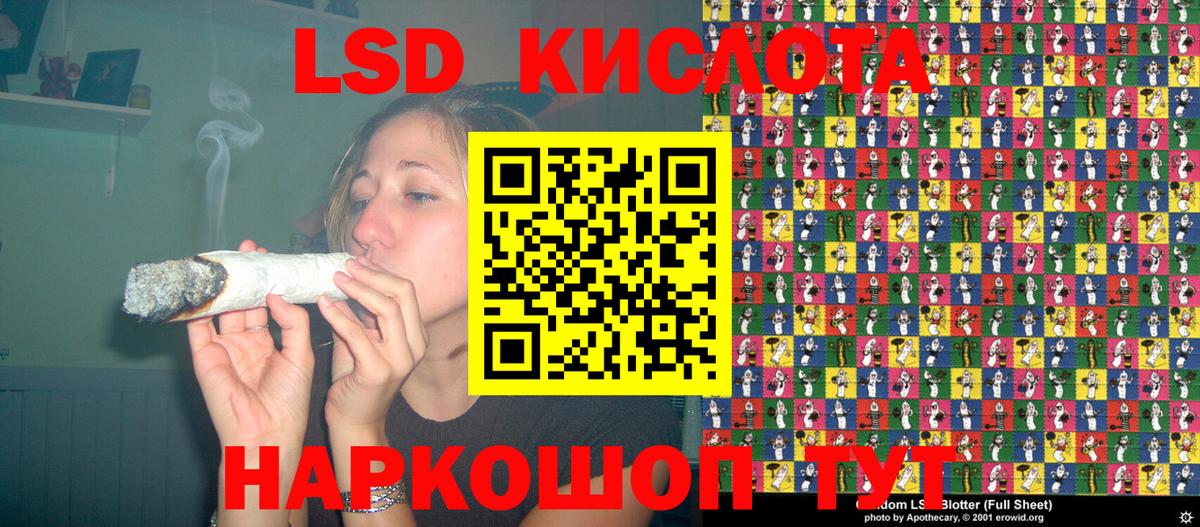 Марки N-bome 1500мкг  Вход с VPN  Тихвин  Наркотические марки  Марки N-bome 1500мкг 