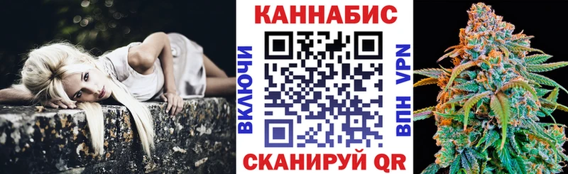 МАРИХУАНА AK-47  MEGA ССЫЛКА  Тихвин 