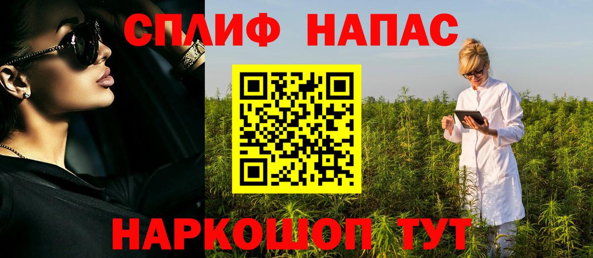 Шишки марихуана гибрид Тихвин